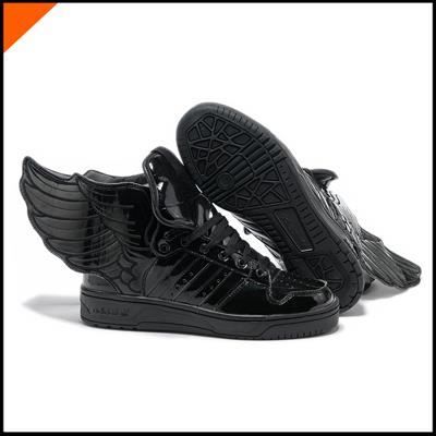 Js Wings Basket Avec Des Ailes Basket Ailes Adidas Baskets Adidas